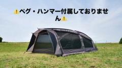 【最終値下げ】ラーテルワークス　ボーデン付属　ペグセット　未使用品 2025年最新】ラーテルワークス ボーデンの人気アイテム - メルカリ