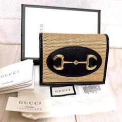 《新品・未使用》GUCCI(グッチ)折財布　ホースビット