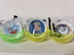 トーベとムーミン展　豆皿　美濃焼　ガチャガチャ3点セット