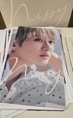 2025年最新】nissy カレンダーの人気アイテム - メルカリ