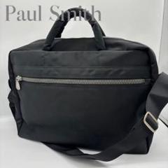 【極美品】Paul Smith ポールスミス 2WAY ビジネスバッグ 黒