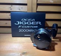 SHIMANO - シマノ オシアジガーfカスタム 2000NRHG 未使用品 シマノ オシアジガー F カスタム 2000NRHG ソルトウォーター