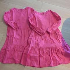 美品♡H&M　フクシアワンピース　　130cm　双子セット