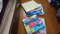 高級単品鯉のぼりの二点セット