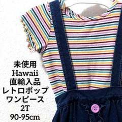 未使用輸入盤ワンダーネイション レトロポップデザイン2T90-95cmワンピース