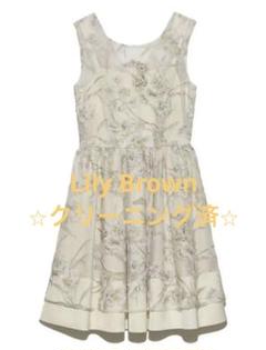【LilyBrown】花柄刺繍Aラインワンピース