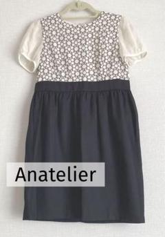 未使用☆Anatelier アナトリエ　オレンジ　花柄ウエストリボン付ワンピース 未使用☆Anatelier アナトリエ オレンジ 花柄ウエストリボン付