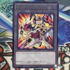 遊戯王 - 九十九遊馬 20th anniversary スペシャルパック 未開封3セット 遊戯王の日 九十九遊馬 未来皇ホープ R 字レア TK05 トークン