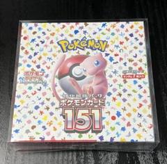 2025年最新】ポケモンカード 151 box シュリンク付きの人気