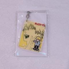 チェンソーマン シックアクリルキーホルダー デンジ - メルカリ