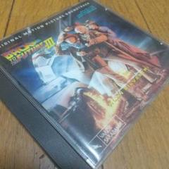 レア映画·バック・トゥ・ザ・フューチャー パート3 オリジナル・サウンドトラック