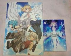 月姫想本 型月グッズまとめ売り 2025年最新】月姫想本の人気アイテム - メルカリ