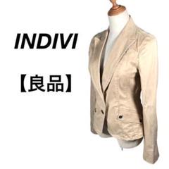 良品　INDIVI インディヴィ ジャケット デニム ベージュ　L