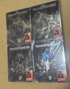 新品未開封 トランスフォーマー スチールブックセット A4クリアファイル2枚付