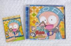 忍たま乱太郎 ドラマCD 保健委員会の段
