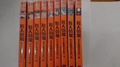 美品 巨人の星DVDセット