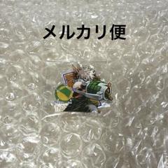 爆豪勝己 ヒロアカ展 アクリルフィギュアコレクション