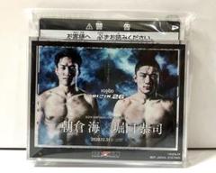 2025年最新】rizin アクリルブロックの人気アイテム - メルカリ