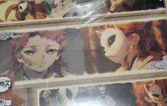 錆兎 特大A3クリアファイル