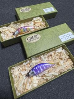ヘタクソルアーマン様用CREEP HM45S HIRA - メルカリ