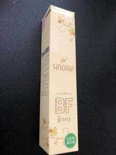 シナリーCFP BF-P2 mrsy様