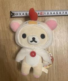 【タグ付き】コリラックマ　たまごぬいぐるみ Part2 鶏
