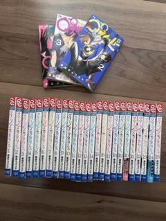 クイーンズ・クオリティ　1-24巻セット　ほぼ初版 2025年最新】クイーンズクオリティ セットの人気アイテム - メルカリ