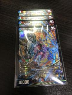 頂上電融ジョルトザジョクスト4th
