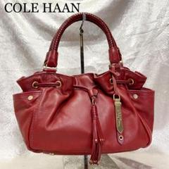 美品☆COLE HAAN コールハーン ハンドバッグ レッド 赤 肩掛け