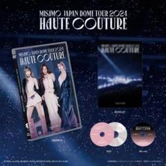 MISAMO DVD haute couture 通常盤