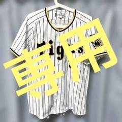阪神タイガース　近本　ユニフォーム　新品未開封 2025年最新】Yahoo!オークション -阪神 ユニフォーム 近本の中古