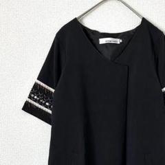 YESWOMES ミニワンピース Ｖネック ビジュー ポケット付き 裏地付き