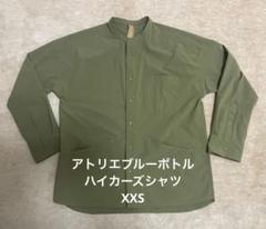 2025年最新】Atelierbluebottle ハイカーズシャツの人気アイテム