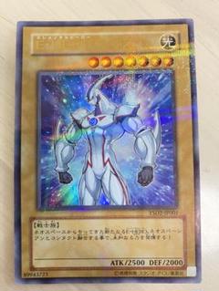 2025年最新】hero スリーブ 遊戯王の人気アイテム - メルカリ