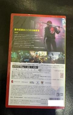 【新品未開封】 Switch2 サイバーパンク 2077