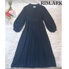 極美品✨RIM.ARK リムアーク　ボリュームスリーブマキシワンピース　ドレス