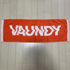 【値下げ不可】Vaundy 深呼吸 ロゴタオル Vaundy タオル 深呼吸 武道館｜Yahoo!フリマ（旧PayPayフリマ）