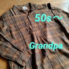 50s 60s　vintage フレンチ　フランス　ユーロ　グランパシャツ