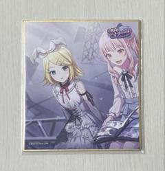 2025年最新】鏡音リン 色紙の人気アイテム - メルカリ