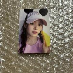 ITZY makestar ヨントントレカ リュジン