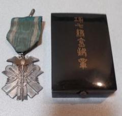 レア‼️勲章 功四級金鵄勲章  元箱付き 旧日本軍 レア‼️勲章 功四級金鵄勲章 元箱付き 旧日本軍 コレクション