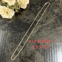 K18 18金 切子 キリコ ネックレス チェーン アクセサリー - メルカリ