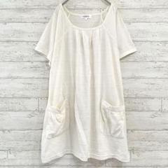 大きいサイズ ニッセン スクエアネック Aライン チュニック 【2XL】 半袖
