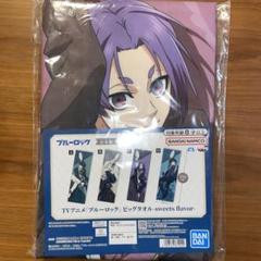 未使用　ブルーロック　スイパラ　エンジョイサマー　ビッグタオル　御影玲王 ブルーロック ナムコ限定 御影玲王 ビッグタオル -sweets flavor