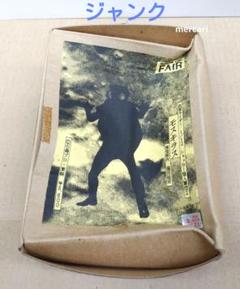 モデリングラボ FAIR 1/12 ショッカー怪人軍団2 モスキラス キット モデリングラボ FAIR 1/12 ショッカー怪人軍団2 モスキラス