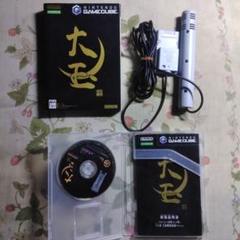 ゲームキューブ大玉　マイク　セット
