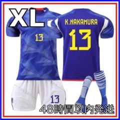 XLサイズ 2022 日本代表 ホーム 中村敬斗 サッカー ユニフォーム