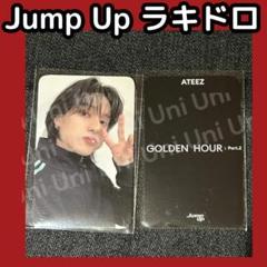 ateez golden hour jumpup ラキドロ ユノ サン ATEEZ The 11th Mini Album Golden Hour Part.2 Jump Up