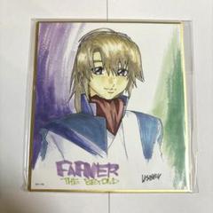 2025年最新】蒼穹のファフナー 色紙の人気アイテム - メルカリ