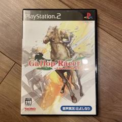 Gallop Racer 8 (PS2)